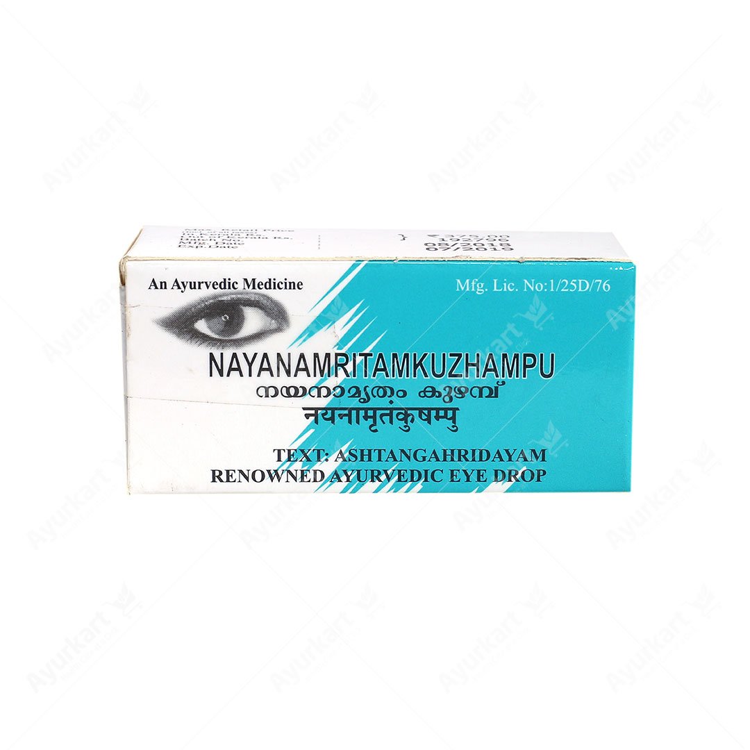 NAYANAMRITHAM KUZHAMPU 10ML